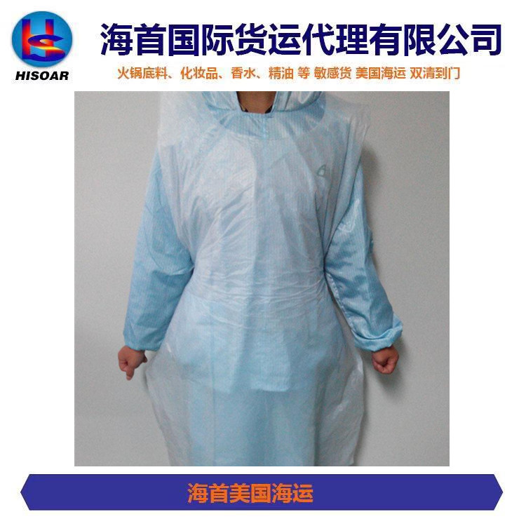cuoyue.cn