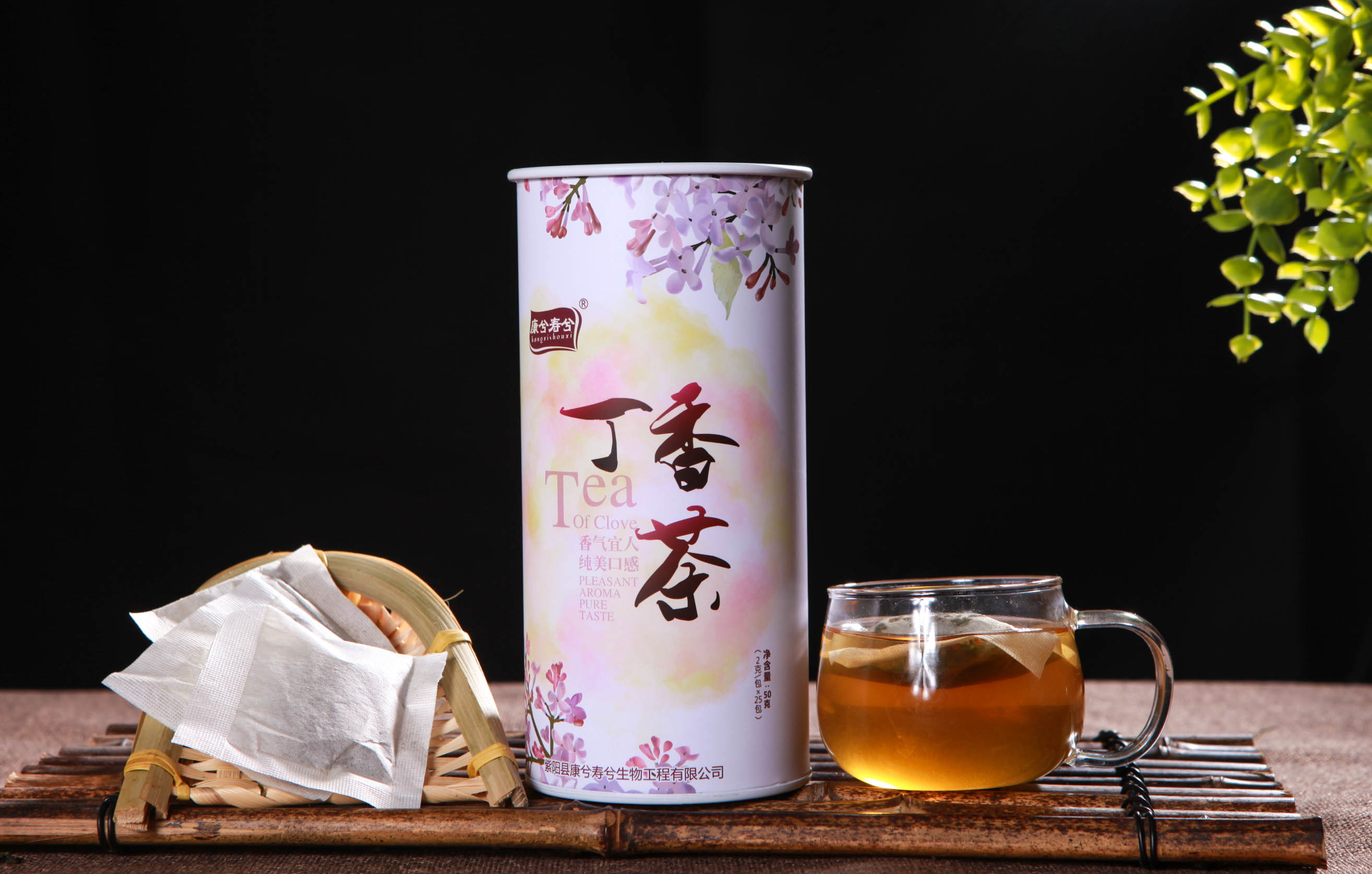 海首出口美國(guó)海運(yùn)茶葉