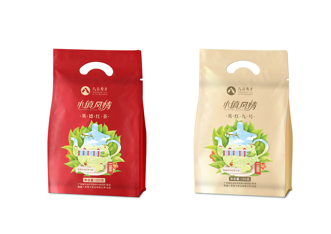 海首出口美國(guó)海運(yùn)茶葉