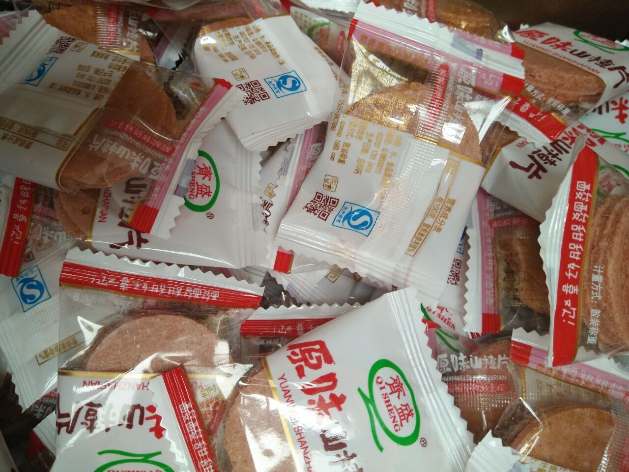 山楂片出口美國(guó)海運(yùn)