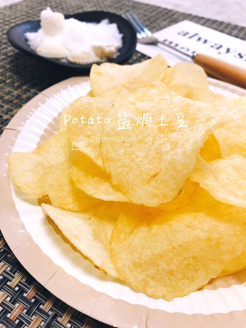 土豆片出口美國(guó)海運(yùn)