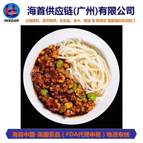 面條出口美國
