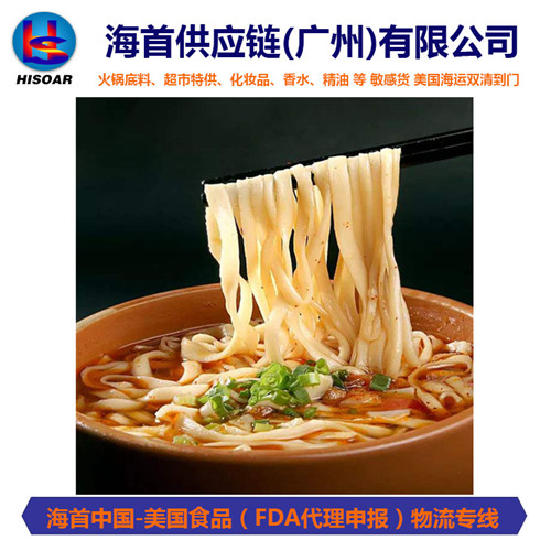 面條出口美國